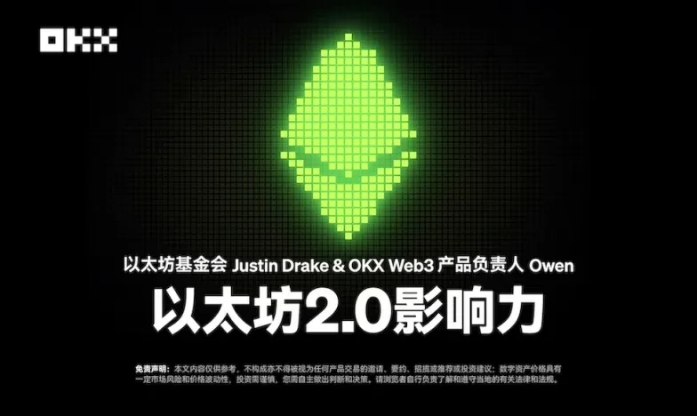 欧易交易平台下载交易所新功能上线